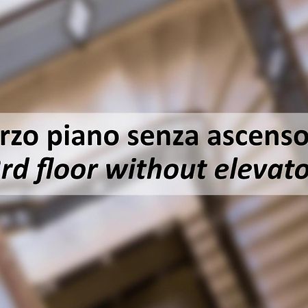 Mamo Florence - Vasari Apartment Zewnętrze zdjęcie
